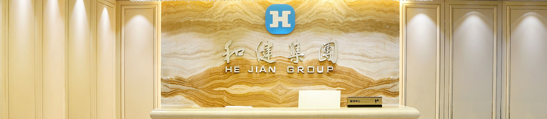 今年会jinnianhui官网概况