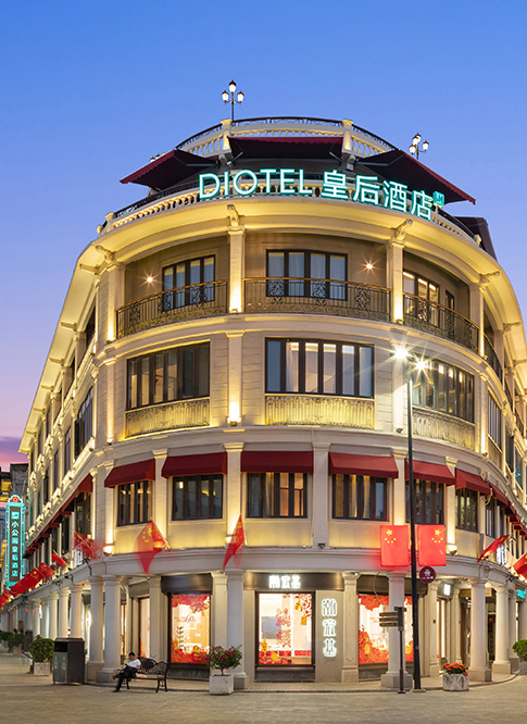 汕头DIOTEL皇后酒店