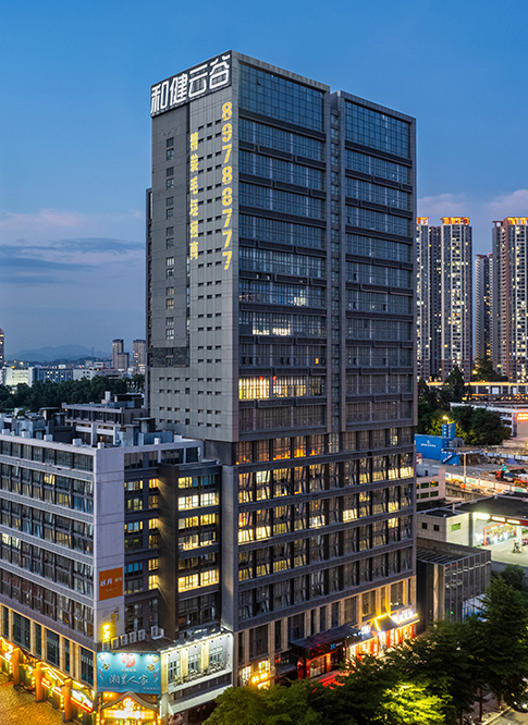 今年会jinnianhui官网云谷